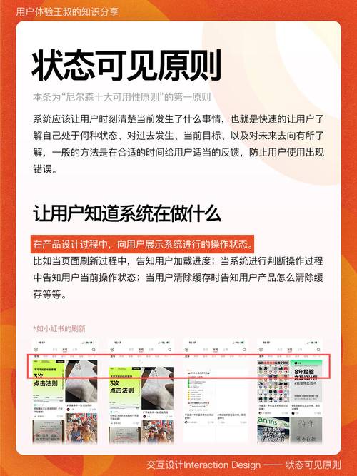 网站设计宽度,打造高效用户体验的黄金法则 必应SEO 网站设计宽度,打造高效用户体验的黄金法则 网站设计宽度,打造高效用户体验的黄金法则 必应SEO