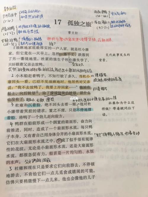 网站设计实验课,理论与方法相结合的创意之旅 SEO关键词 网站设计实验课,理论与方法相结合的创意之旅 网站设计实验课,理论与方法相结合的创意之旅 SEO关键词