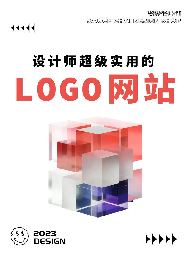 网站设计师,塑造现代企业形象的灵魂工程师 网站设计师,塑造现代企业形象的灵魂工程师 必应SEO