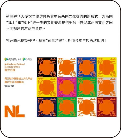 网站设计师,塑造数字时代的视觉艺术大师 必应SEO 网站设计师,塑造数字时代的视觉艺术大师 网站设计师,塑造数字时代的视觉艺术大师 必应SEO