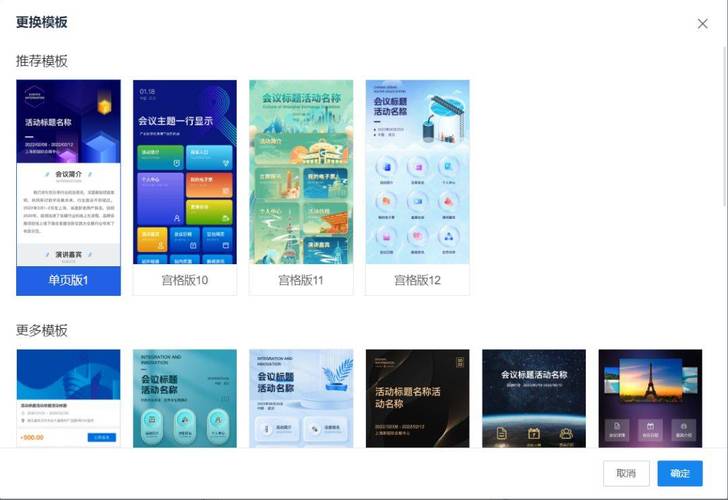 网站设计师素养,匠心独运,塑造优质数字体验 必应SEO 网站设计师素养,匠心独运,塑造优质数字体验 网站设计师素养,匠心独运,塑造优质数字体验 必应SEO