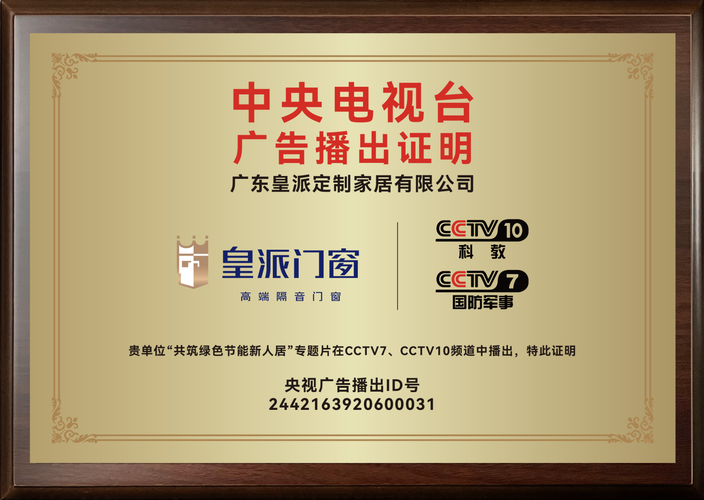 网站设计表扬栏,彰显品牌魅力,提升用户体验的得力助手 神马SEO 网站设计表扬栏,彰显品牌魅力,提升用户体验的得力助手 网站设计表扬栏,彰显品牌魅力,提升用户体验的得力助手 神马SEO