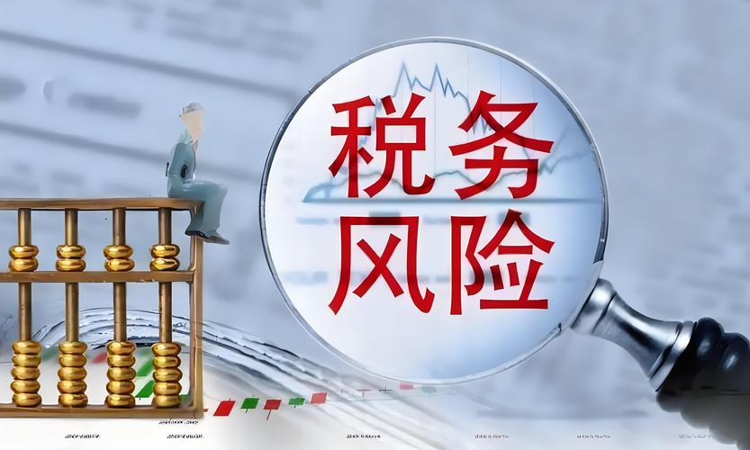网站设计费税率分析,合理避税,助力企业成长 必应SEO 网站设计费税率分析,合理避税,助力企业成长 网站设计费税率分析,合理避税,助力企业成长 必应SEO