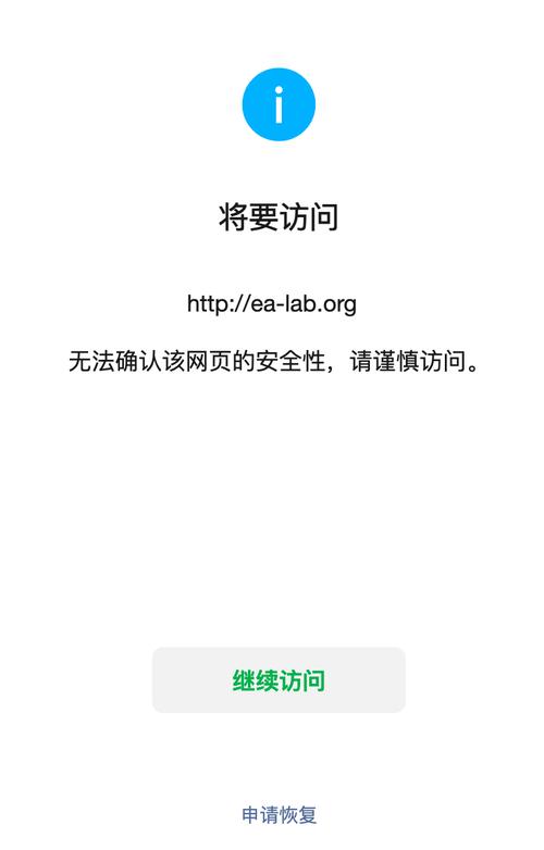网站设计错误,介绍隐藏在界面背后的隐患 网站建设公司 网站设计错误,介绍隐藏在界面背后的隐患 网站设计错误,介绍隐藏在界面背后的隐患 网站建设公司