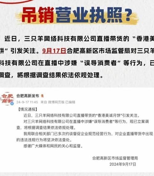 网站赚钱之路,构建互联网商业帝国的新篇章 网站建设公司 网站赚钱之路,构建互联网商业帝国的新篇章 网站赚钱之路,构建互联网商业帝国的新篇章 网站建设公司