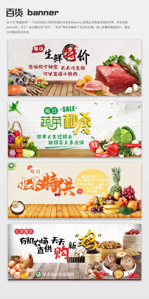 网站轮播图,视觉盛宴与营销利器 神马SEO 网站轮播图,视觉盛宴与营销利器 网站轮播图,视觉盛宴与营销利器 神马SEO