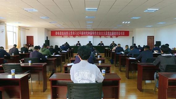 网站选修课搭建,开启个性化学习新时代 必应SEO 网站选修课搭建,开启个性化学习新时代 网站选修课搭建,开启个性化学习新时代 必应SEO