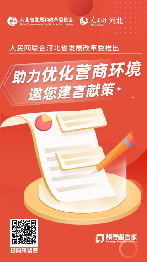 网站静态化,优化体验，提升SEO，助力企业腾飞 网站静态化,优化体验，提升SEO，助力企业腾飞 神马SEO