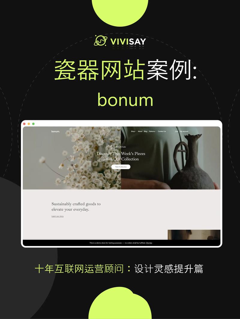 网站页面设计,打造高效视觉体验的艺术 网站页面设计,打造高效视觉体验的艺术 SEO关键词