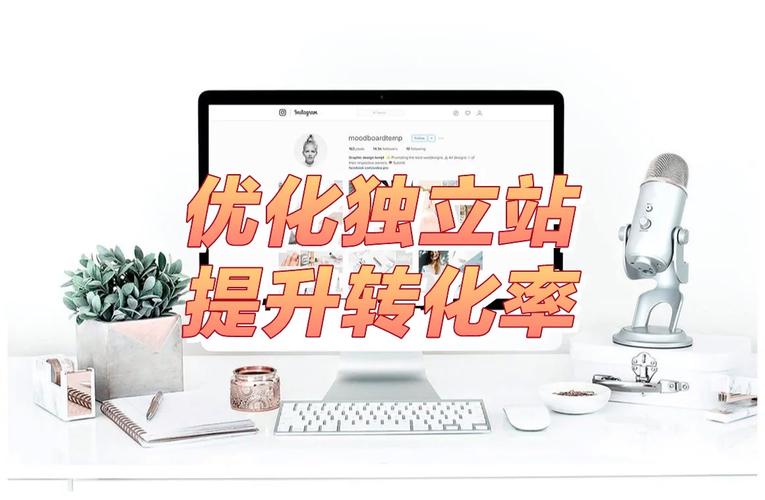 网站首映速度慢,介绍背后的原因与优化步骤 网站建设公司 网站首映速度慢,介绍背后的原因与优化步骤 网站首映速度慢,介绍背后的原因与优化步骤 网站建设公司