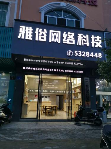 网络世界的门面,品牌影响力的关键 必应SEO 网络世界的门面,品牌影响力的关键 网络世界的门面,品牌影响力的关键 必应SEO