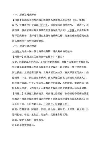 网络文学的摇篮,介绍微小说网站的设计之路 神马SEO 网络文学的摇篮,介绍微小说网站的设计之路 网络文学的摇篮,介绍微小说网站的设计之路 神马SEO