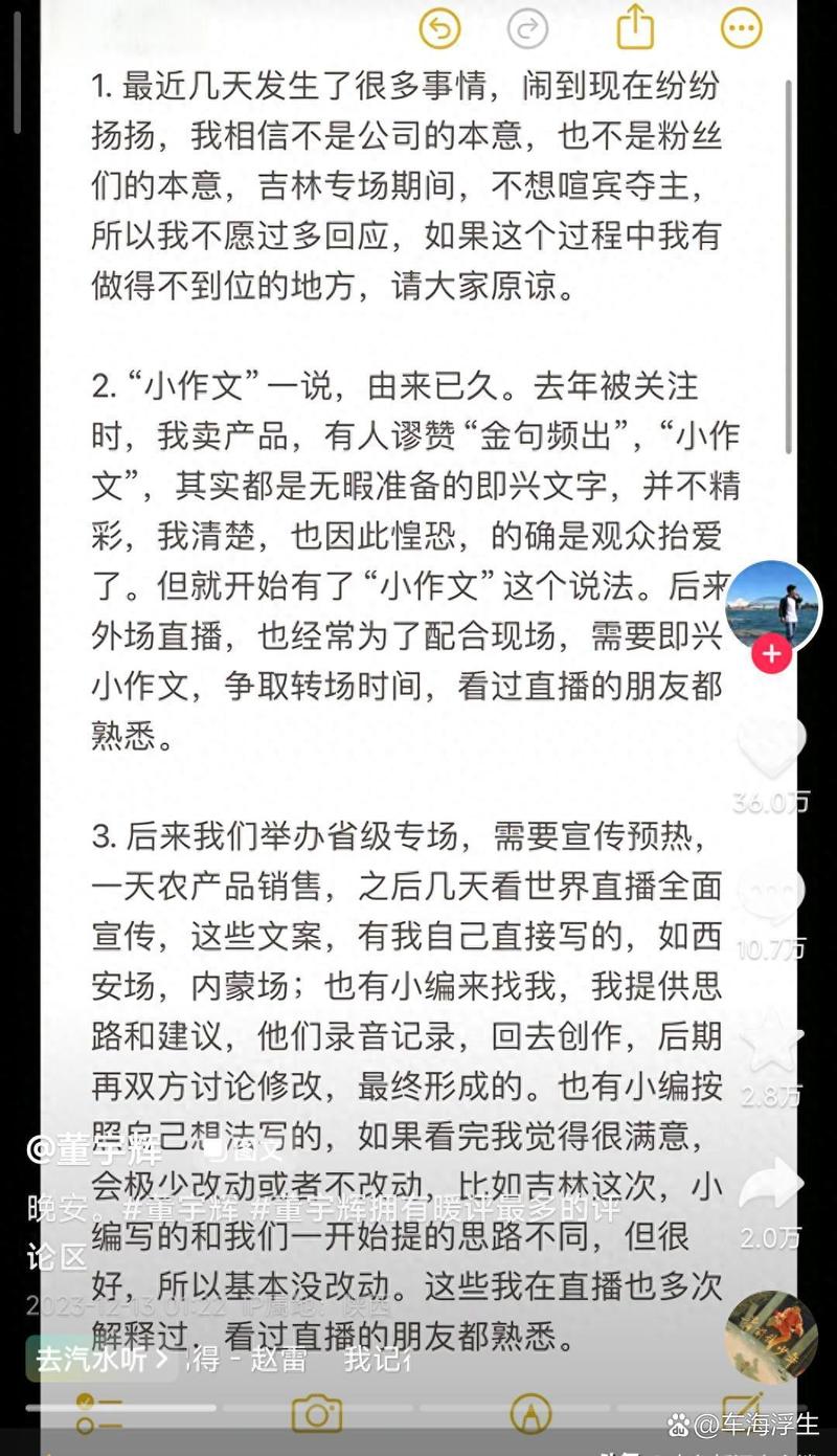 网络时代,个人网址的崛起与影响力 必应SEO 网络时代,个人网址的崛起与影响力 网络时代,个人网址的崛起与影响力 必应SEO