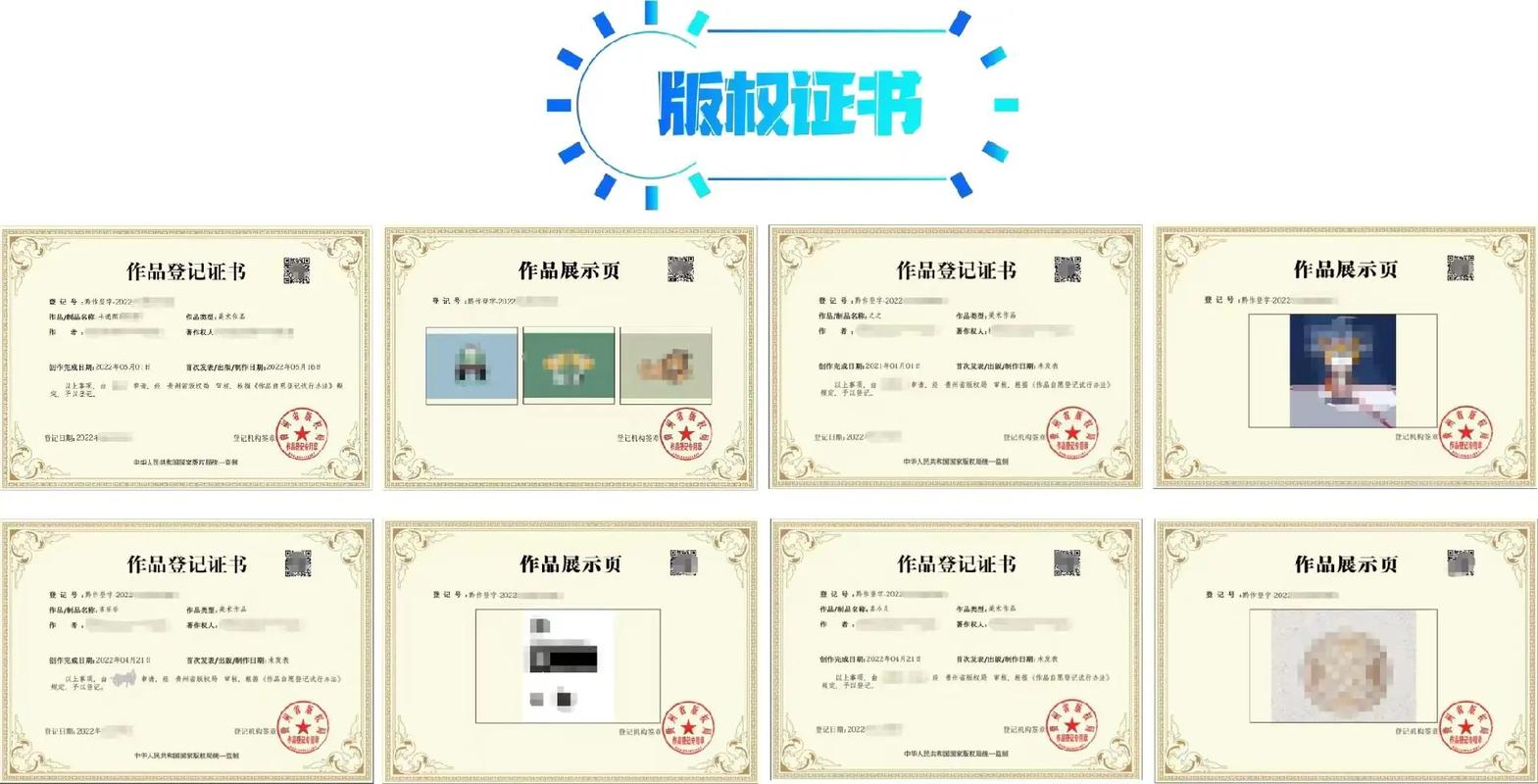 网络时代下的版权保护,以HTML为例,讨论版权的坚守与创新 必应SEO 网络时代下的版权保护,以HTML为例,讨论版权的坚守与创新 网络时代下的版权保护,以HTML为例,讨论版权的坚守与创新 必应SEO