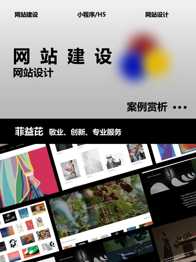 网络时代下的创意设计,10个令人惊艳的网站例子分析 搜狗SEO 网络时代下的创意设计,10个令人惊艳的网站例子分析 网络时代下的创意设计,10个令人惊艳的网站例子分析 搜狗SEO