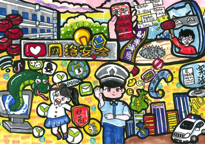网络时代的性漫画设计,艺术与审美的探索 搜狗SEO 网络时代的性漫画设计,艺术与审美的探索 网络时代的性漫画设计,艺术与审美的探索 搜狗SEO