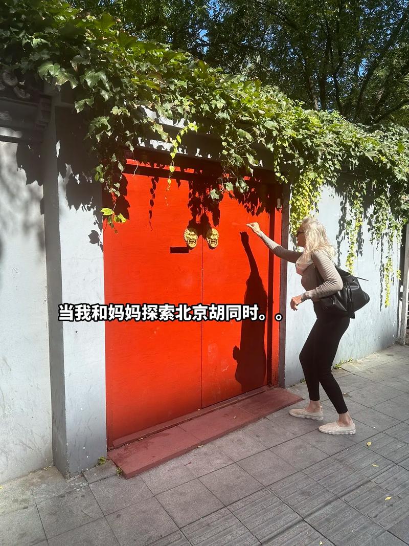 网络时代的大门,探索浏览器打开网址的奥秘 必应SEO 网络时代的大门,探索浏览器打开网址的奥秘 网络时代的大门,探索浏览器打开网址的奥秘 必应SEO