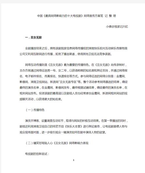 网络留言功能,构建和谐互动平台的桥梁 搜狗SEO 网络留言功能,构建和谐互动平台的桥梁 网络留言功能,构建和谐互动平台的桥梁 搜狗SEO