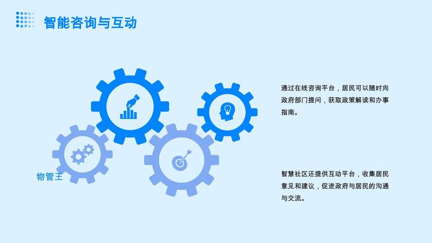 网页链接的制作与优化,打造高效便捷的在线信息通道 百度SEO 网页链接的制作与优化,打造高效便捷的在线信息通道 网页链接的制作与优化,打造高效便捷的在线信息通道 百度SEO