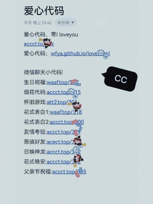 美丽代码,智慧之光_介绍程序代码的艺术之美 神马SEO 美丽代码,智慧之光_介绍程序代码的艺术之美 美丽代码,智慧之光_介绍程序代码的艺术之美 神马SEO
