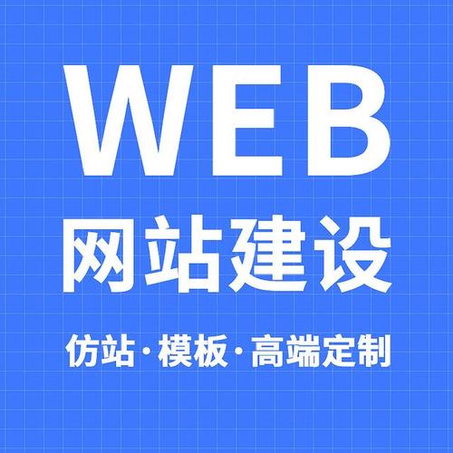美工云网站设计,引领现代设计潮流,助力企业品牌形象升级 神马SEO 美工云网站设计,引领现代设计潮流,助力企业品牌形象升级 美工云网站设计,引领现代设计潮流,助力企业品牌形象升级 神马SEO