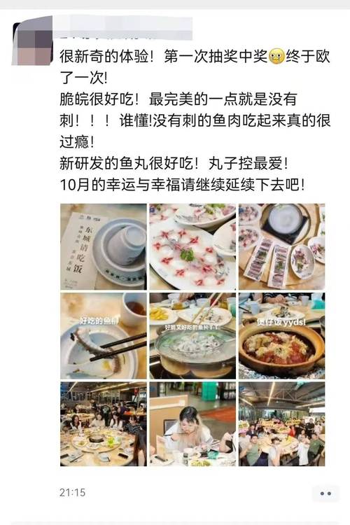 美食小程序,指尖上的味蕾盛宴 搜狗SEO 美食小程序,指尖上的味蕾盛宴 美食小程序,指尖上的味蕾盛宴 搜狗SEO