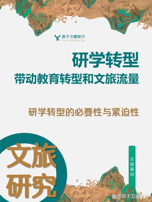 肯尼亚网站域名,文化传承与创新发展的桥梁 搜狗SEO 肯尼亚网站域名,文化传承与创新发展的桥梁 肯尼亚网站域名,文化传承与创新发展的桥梁 搜狗SEO