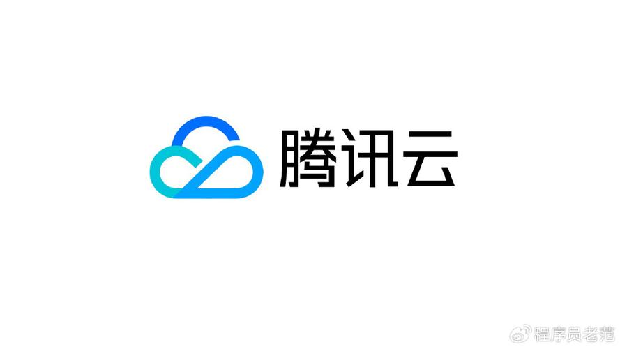腾讯云,引领未来,赋能企业数字化转型的云端力量 神马SEO 腾讯云,引领未来,赋能企业数字化转型的云端力量 腾讯云,引领未来,赋能企业数字化转型的云端力量 神马SEO
