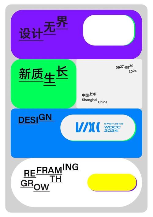 腾讯官网设计,探索科技美学,引领行业潮流 网站建设公司 腾讯官网设计,探索科技美学,引领行业潮流 腾讯官网设计,探索科技美学,引领行业潮流 网站建设公司