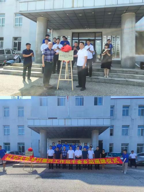 自动发卡网货源,助力现代商业发展，开启便捷支付新时代 自动发卡网货源,助力现代商业发展，开启便捷支付新时代 网站建设公司
