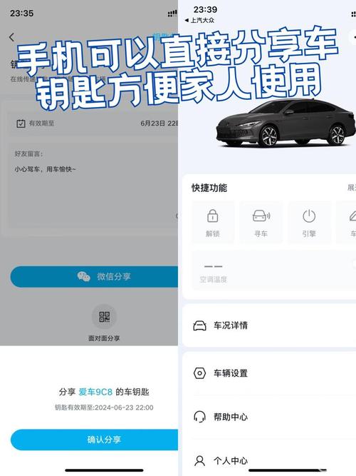 自动程序代码,开启智能时代的钥匙 必应SEO 自动程序代码,开启智能时代的钥匙 自动程序代码,开启智能时代的钥匙 必应SEO