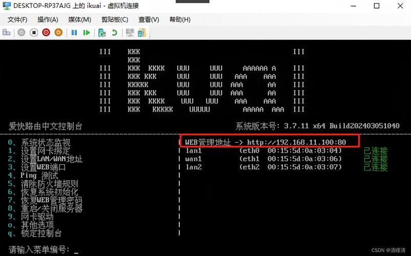 自建站,开启个性化网络时代的正确选择 SEO关键词 自建站,开启个性化网络时代的正确选择 自建站,开启个性化网络时代的正确选择 SEO关键词