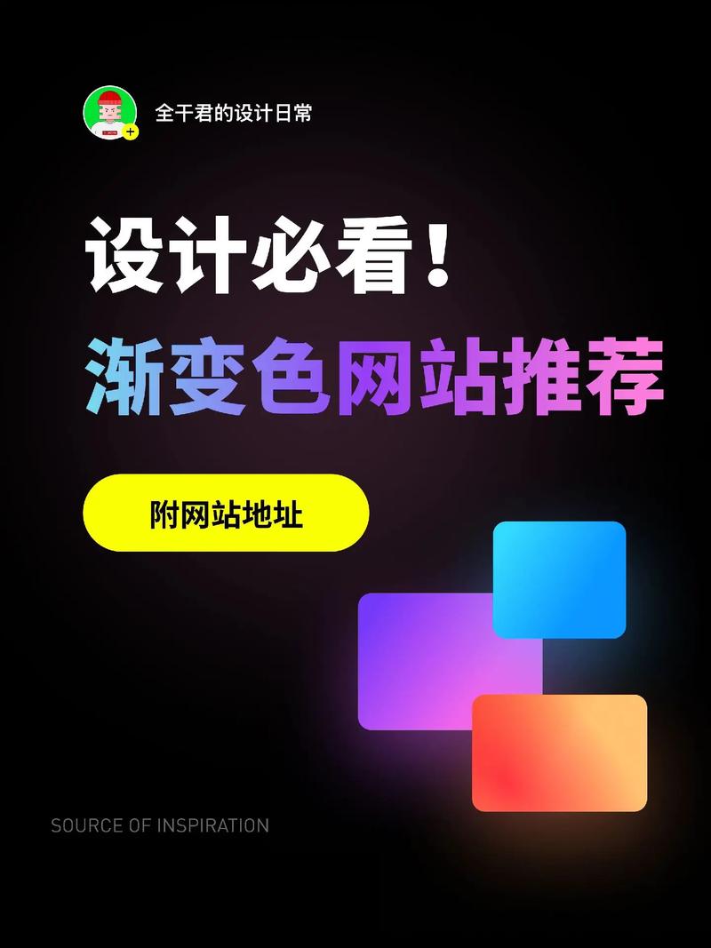 色在线网站设计,融合创意与用户体验的艺术之旅 搜狗SEO 色在线网站设计,融合创意与用户体验的艺术之旅 色在线网站设计,融合创意与用户体验的艺术之旅 搜狗SEO
