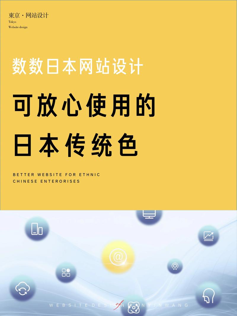 色和尚网站设计,打破传统,引领时尚潮流的创新之作 搜狗SEO 色和尚网站设计,打破传统,引领时尚潮流的创新之作 色和尚网站设计,打破传统,引领时尚潮流的创新之作 搜狗SEO