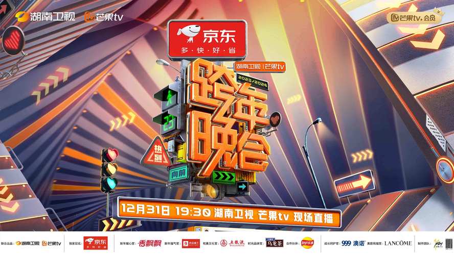 芒果网站,创新设计引领行业潮流 搜狗SEO 芒果网站,创新设计引领行业潮流 芒果网站,创新设计引领行业潮流 搜狗SEO