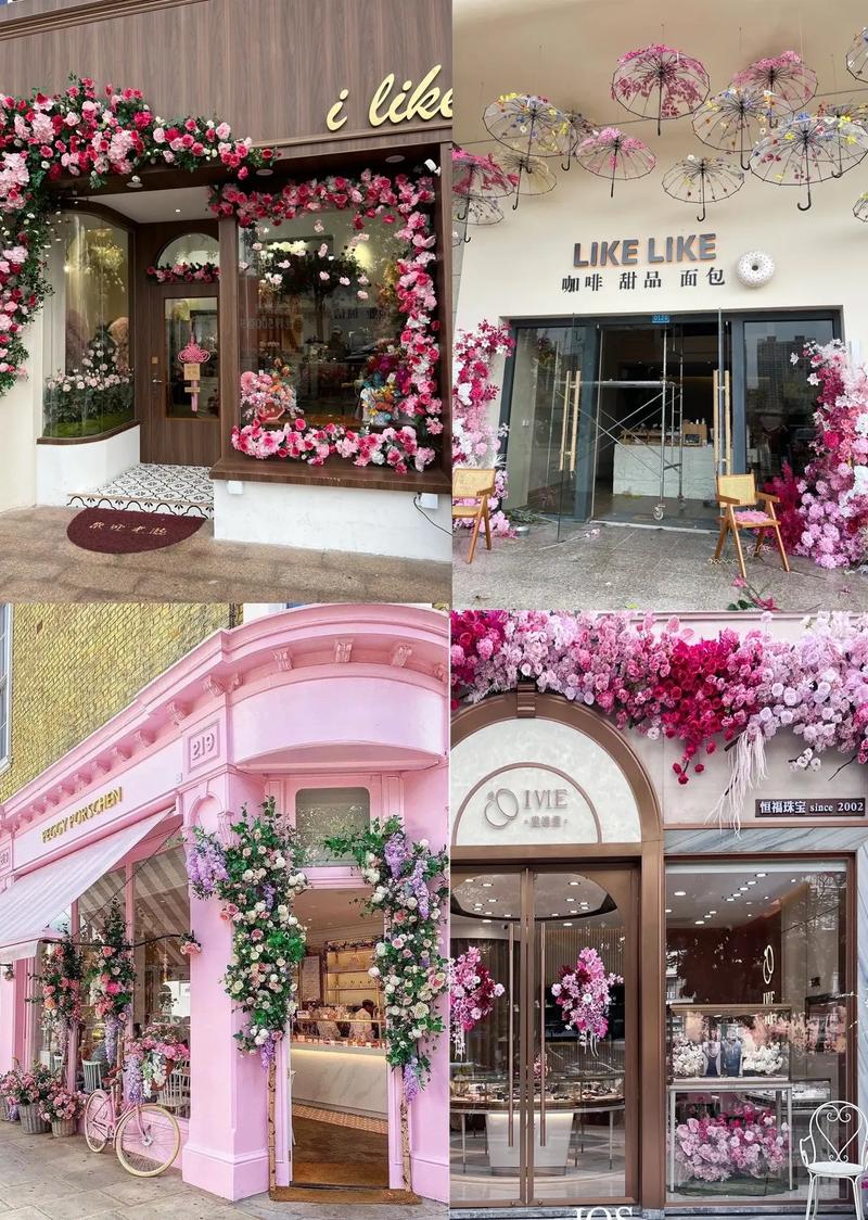 花店i设计,匠心独运,绽放独特魅力 神马SEO 花店i设计,匠心独运,绽放独特魅力 花店i设计,匠心独运,绽放独特魅力 神马SEO