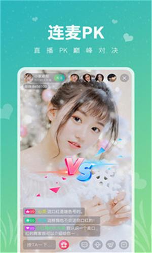 花季直播,打造网络新风尚,助力青少年健康成长 搜狗SEO 花季直播,打造网络新风尚,助力青少年健康成长 花季直播,打造网络新风尚,助力青少年健康成长 搜狗SEO
