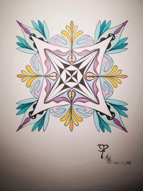 花纹设计,艺术与技术的完美融合 网站建设公司 花纹设计,艺术与技术的完美融合 花纹设计,艺术与技术的完美融合 网站建设公司