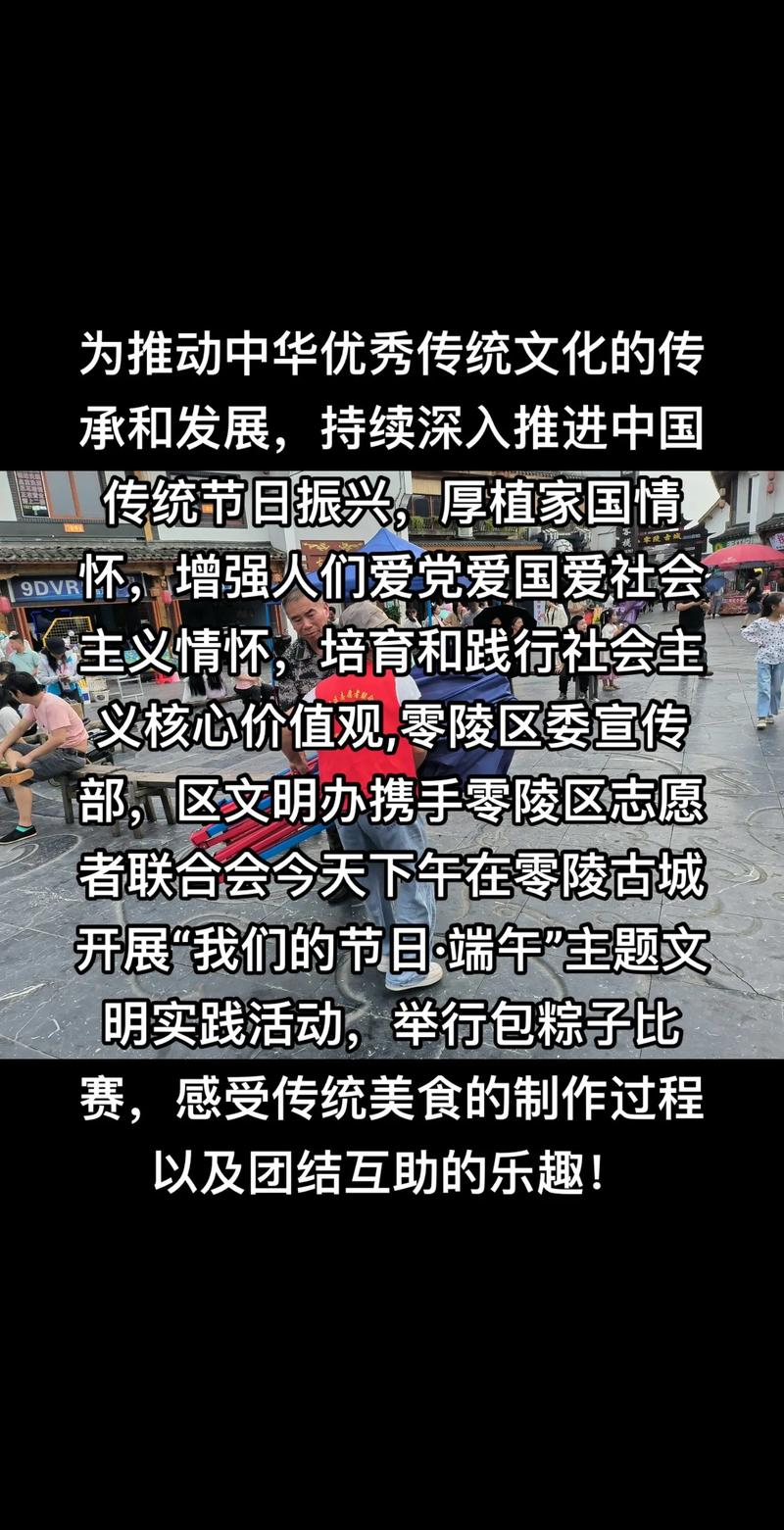 芳碳助力5000年中华文明传承与发展 百度SEO 芳碳助力5000年中华文明传承与发展 芳碳助力5000年中华文明传承与发展 百度SEO