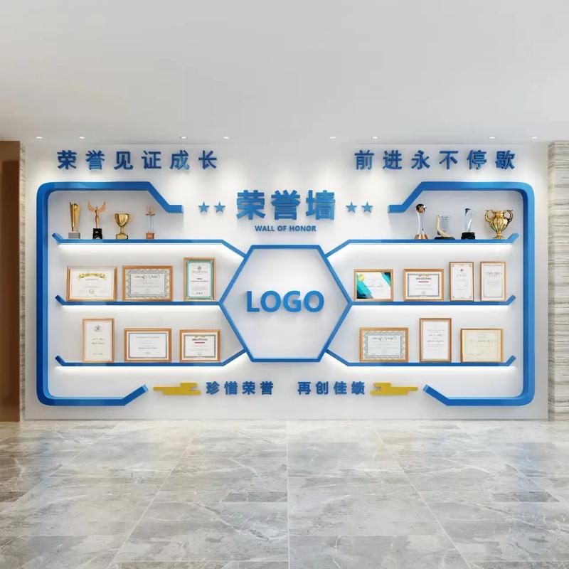 荣誉墙设计,企业文化的璀璨明珠 网站建设公司 荣誉墙设计,企业文化的璀璨明珠 荣誉墙设计,企业文化的璀璨明珠 网站建设公司