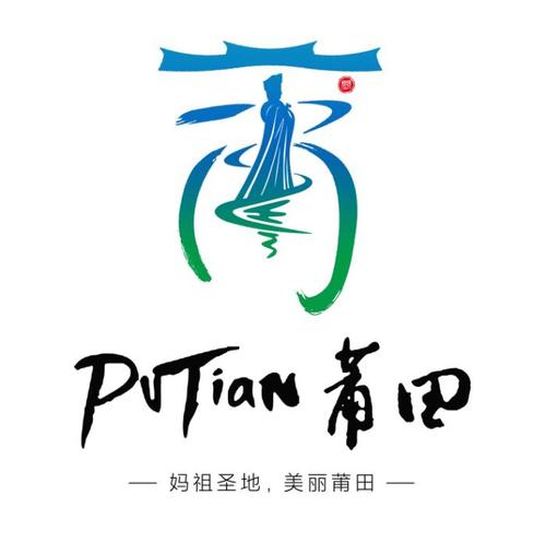 莆田网站设计,打造专业品牌形象,助力企业腾飞 必应SEO 莆田网站设计,打造专业品牌形象,助力企业腾飞 莆田网站设计,打造专业品牌形象,助力企业腾飞 必应SEO