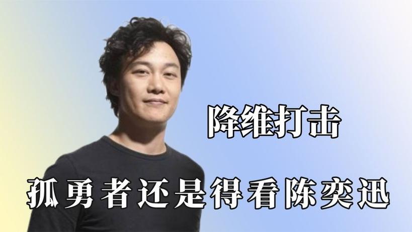 薛之谦程序代码背后的艺术与哲学,解读数字时代的情感表达 搜狗SEO 薛之谦程序代码背后的艺术与哲学,解读数字时代的情感表达 薛之谦程序代码背后的艺术与哲学,解读数字时代的情感表达 搜狗SEO
