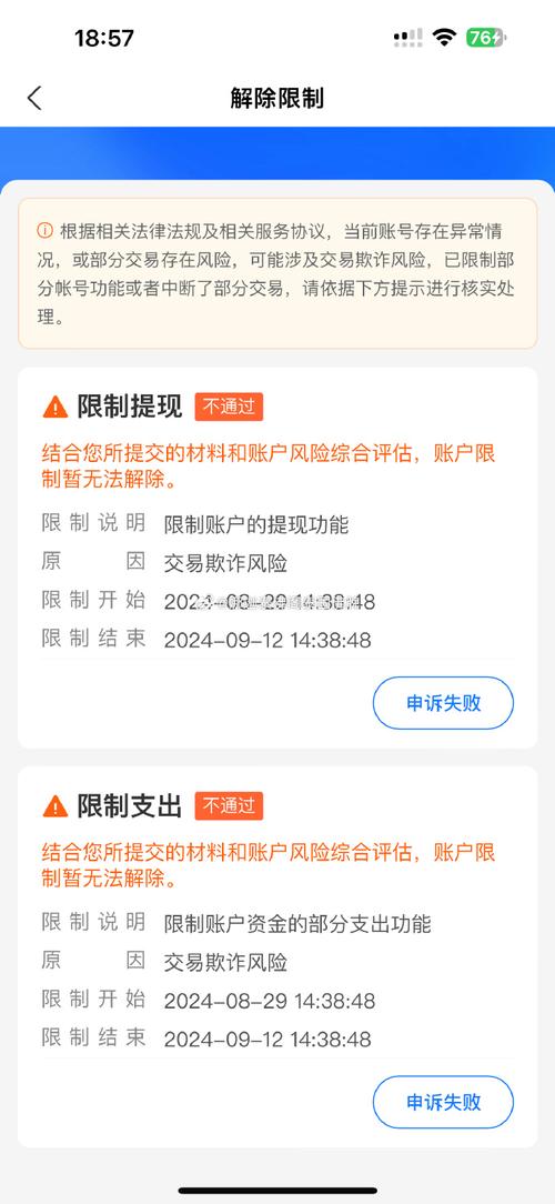 虚拟卡购买平台,安全便捷的数字支付新选择 百度SEO 虚拟卡购买平台,安全便捷的数字支付新选择 虚拟卡购买平台,安全便捷的数字支付新选择 百度SEO