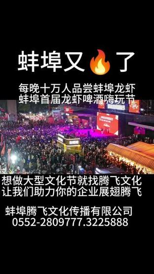 蚌埠网站设计,打造个性化品牌形象,助力企业腾飞 搜狗SEO 蚌埠网站设计,打造个性化品牌形象,助力企业腾飞 蚌埠网站设计,打造个性化品牌形象,助力企业腾飞 搜狗SEO