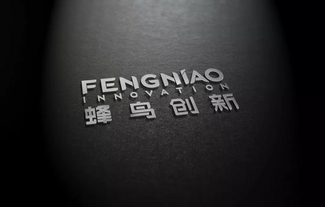 蜂鸟网站设计图,创新与视觉的完美融合 百度SEO 蜂鸟网站设计图,创新与视觉的完美融合 蜂鸟网站设计图,创新与视觉的完美融合 百度SEO