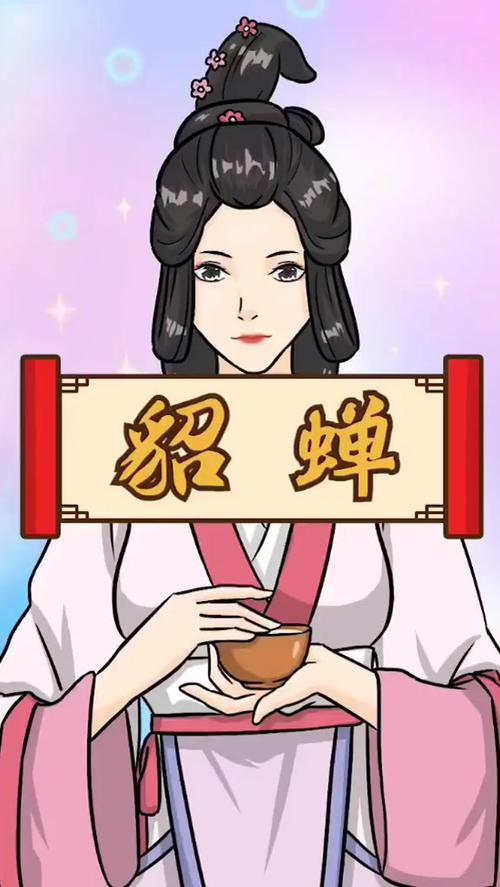 褒姒之殇,古代美人命运的悲歌 必应SEO 褒姒之殇,古代美人命运的悲歌 褒姒之殇,古代美人命运的悲歌 必应SEO