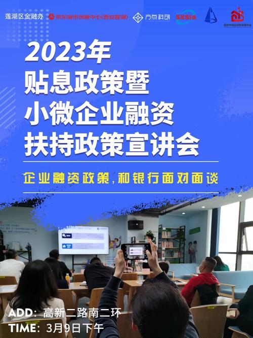 西安微网站建设,助力企业数字化转型,拓展线上营销新空间 百度SEO 西安微网站建设,助力企业数字化转型,拓展线上营销新空间 西安微网站建设,助力企业数字化转型,拓展线上营销新空间 百度SEO