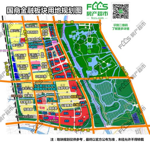 规划设计师,城市建设的灵魂工程师_探寻我国城市规划设计的未来发展趋势 必应SEO 规划设计师,城市建设的灵魂工程师_探寻我国城市规划设计的未来发展趋势 规划设计师,城市建设的灵魂工程师_探寻我国城市规划设计的未来发展趋势 必应SEO