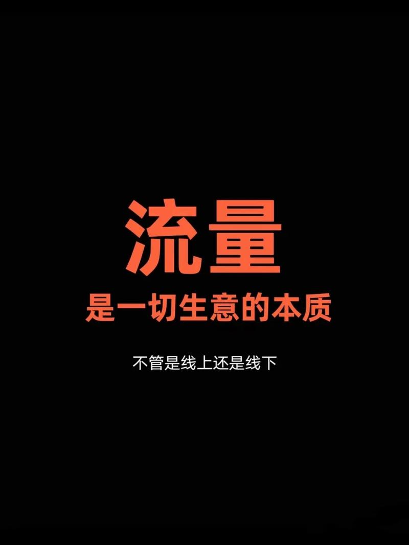 解码程序接收率,提升效率与精准度的关键纽带 百度SEO 解码程序接收率,提升效率与精准度的关键纽带 解码程序接收率,提升效率与精准度的关键纽带 百度SEO
