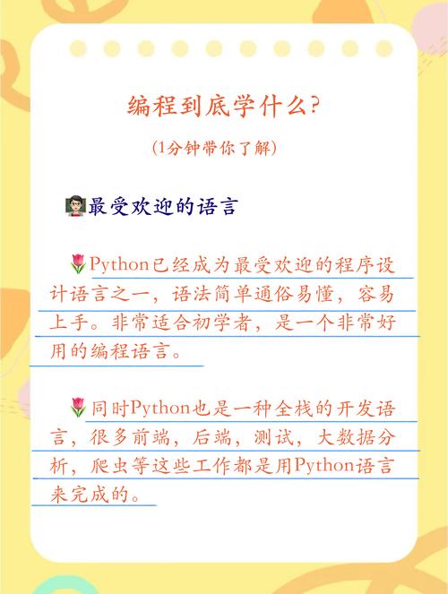 解码程序代码m32,探寻现代科技背后的编程奥秘 搜狗SEO 解码程序代码m32,探寻现代科技背后的编程奥秘 解码程序代码m32,探寻现代科技背后的编程奥秘 搜狗SEO